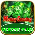 9kboss App Premium v1.2.7