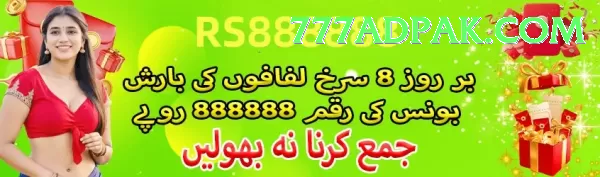 777ad APK Download - 2