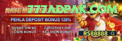 baji Slots Mega v4.8.6 Screenshot 2 - 4