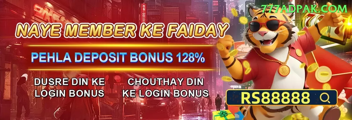 Best Casino in Pakistan - Casino Plus Screenshot 1