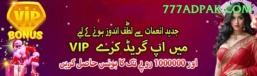 club King - Win Real PKR Screenshot 2