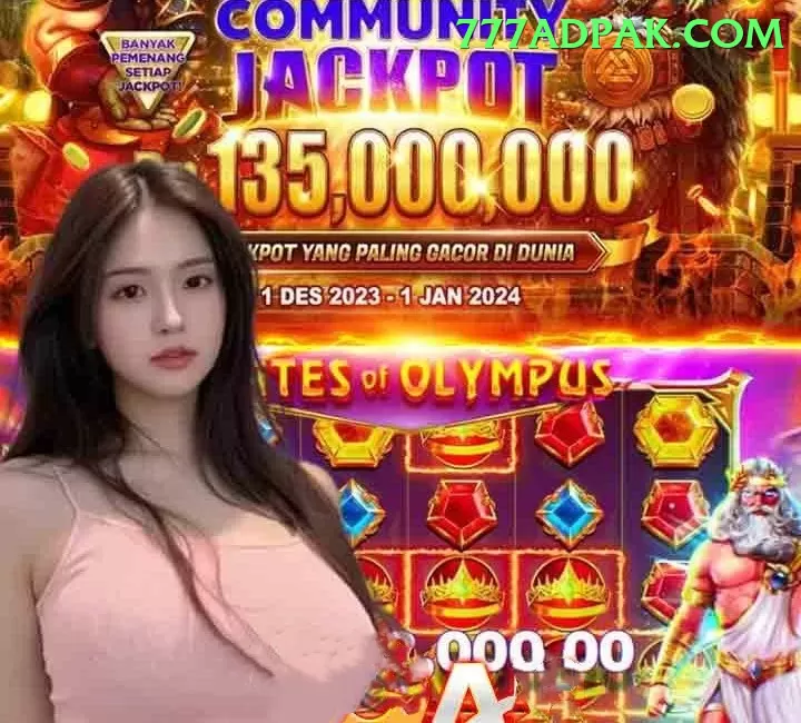 Geely Slots Gaming Gold Screenshot 1