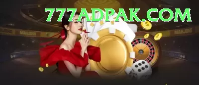 PKR 777 Game VIP Pakistan Screenshot 1 - 3