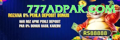 pkr777 Slot Machine Mega Screenshot 2 - 4