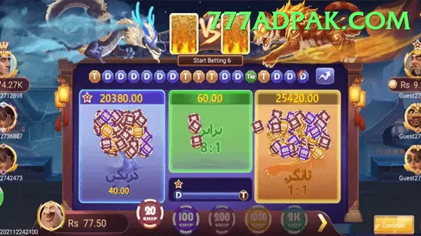 qpbet Ultimate - Casino & Slots Screenshot 2
