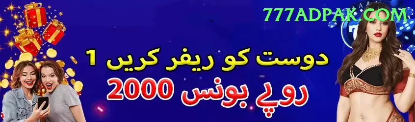 Slot Games Pakistan Premium v2.6.4 Screenshot 2