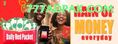 tackle Pakistan Deluxe v2.1.6 Screenshot 2 - 4