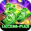 luck55 App Extreme v1.4.5